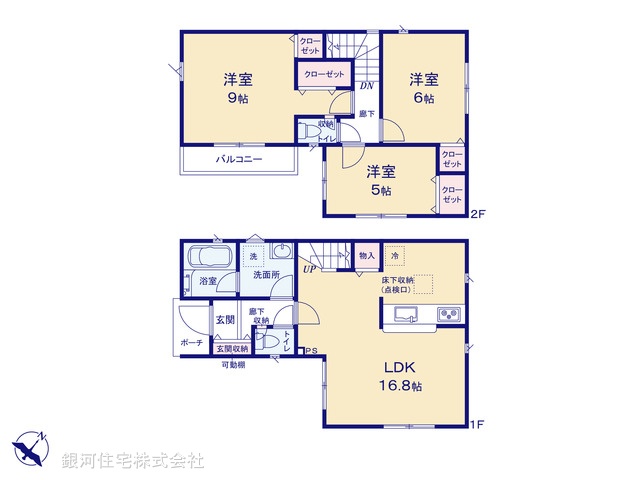 G00380056 埼玉県川口市柳崎１丁目 新築一戸建て 3490万円【間取図】