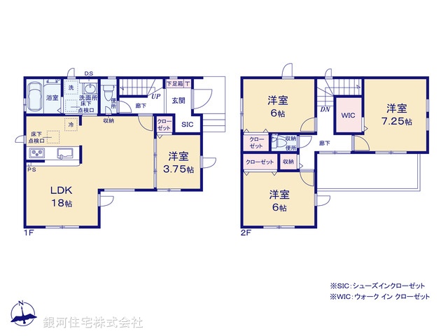 G00380060 埼玉県上尾市大字瓦葺 新築一戸建て 3590万円【間取図】