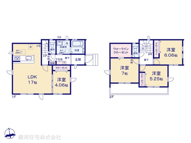 G00380061 埼玉県上尾市大字瓦葺 新築一戸建て 3490万円【間取図】