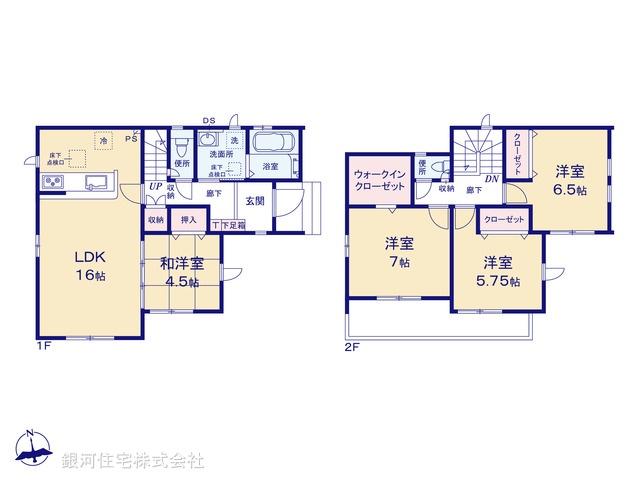 G00380062 埼玉県上尾市大字瓦葺 新築一戸建て 3390万円【間取図】