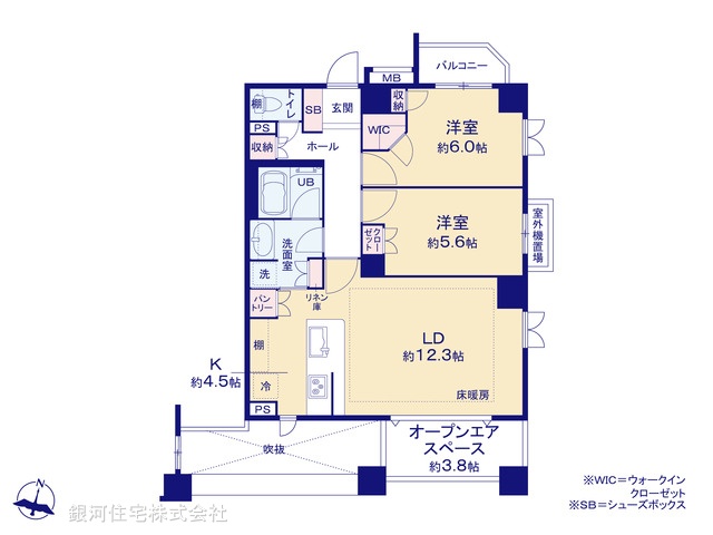 G00380085 東京都江東区北砂１丁目 中古マンション 6580万円【間取図】