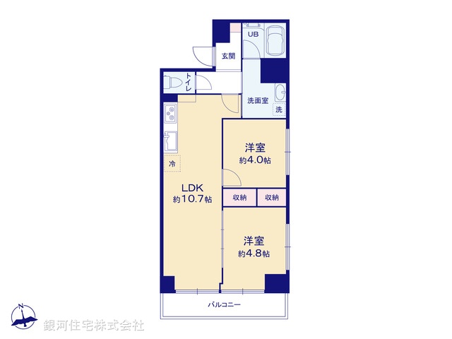G00380086 東京都杉並区方南２丁目 中古マンション 4699万円【間取図】