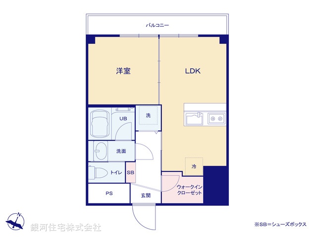 G00380088 東京都渋谷区本町１丁目 中古マンション 3699万円【間取図】