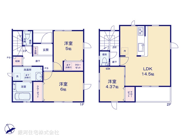 G00380092 埼玉県越谷市谷中町１丁目 新築一戸建て 3599万円【間取図】