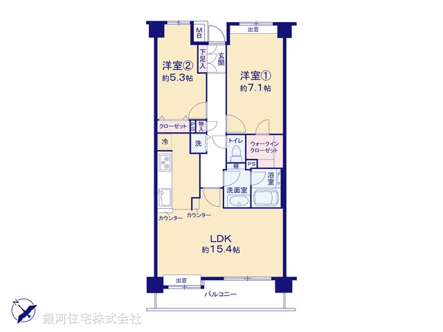 G00380099 東京都府中市住吉町２丁目 中古マンション 3990万円【間取図】