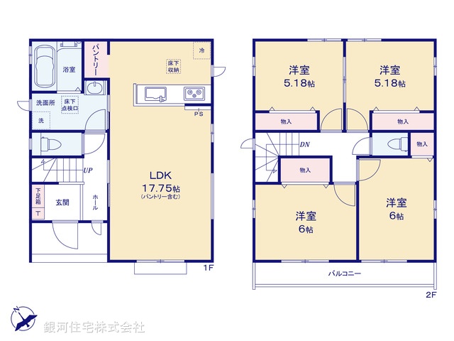G00380110 埼玉県久喜市吉羽１丁目 新築一戸建て 3490万円【間取図】