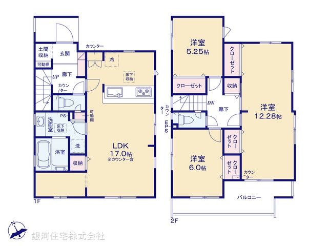 G00380137 埼玉県さいたま市見沼区東大宮３丁目 新築一戸建て 4490万円【間取図】