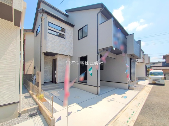 東大宮３丁目