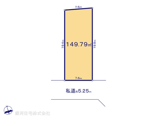 G00380145 東京都八王子市中野上町３丁目 土地 2790万円【区画図】