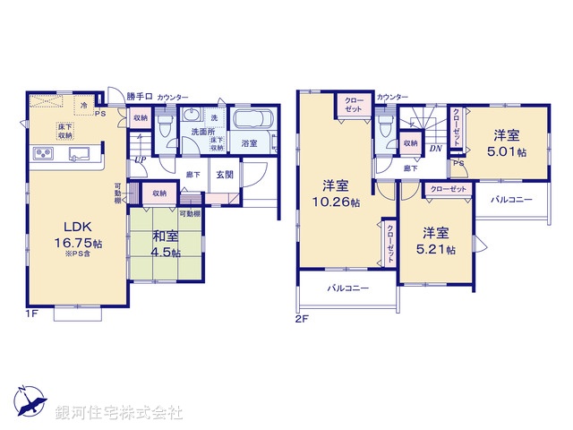 G00380178 埼玉県上尾市二ツ宮 新築一戸建て 4198万円 土地面積145.91m² (約44.13坪) 建物面積100.55m² (約30.41坪) 間取り４ＬＤＫ 築年月2025年10月(築１年以内)【間取図】