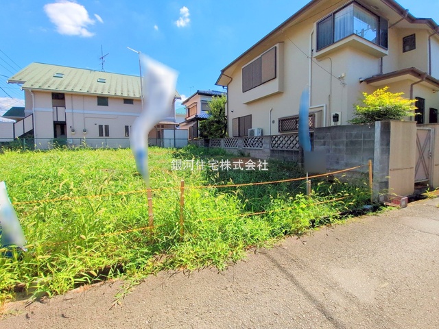 西平山５丁目