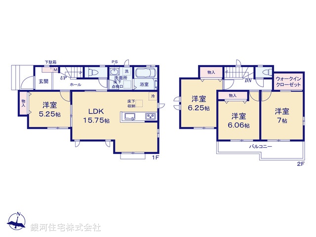 G00380210 埼玉県草加市清門２丁目 新築一戸建て 4690万円【間取図】