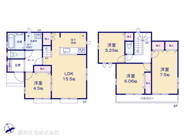 G00380216 埼玉県北足立郡伊奈町西小針１丁目 新築一戸建て 2890万円【間取図】