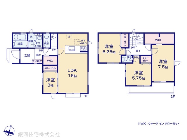 G00380234 埼玉県川越市今成３丁目 新築一戸建て 3780万円【間取図】