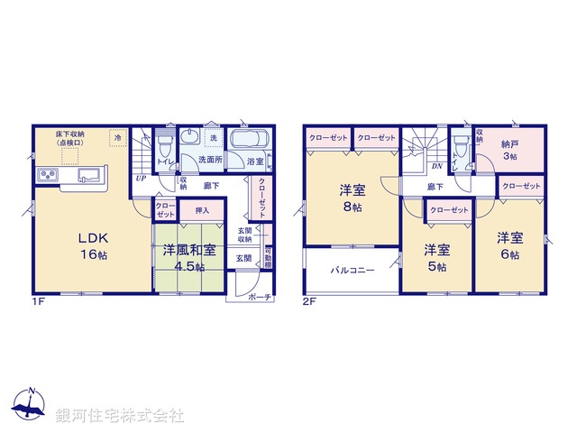 G00380239 埼玉県入間市大字寺竹 新築一戸建て 2370万円【間取図】