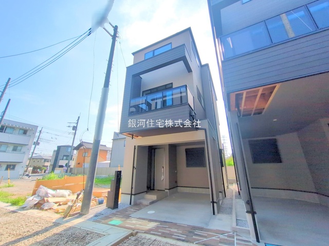 大字里