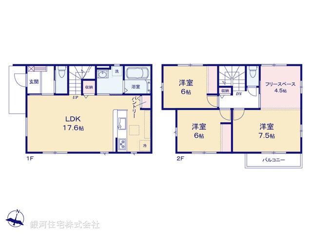 G00380380 埼玉県川越市むさし野 新築一戸建て 3398万円【間取図】