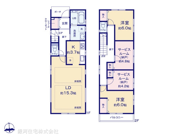 G00380425 神奈川県横浜市戸塚区汲沢７丁目 新築一戸建て 4880万円【間取図】