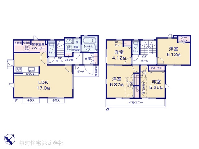 G00380432 東京都町田市小山町 新築一戸建て 3850万円【間取図】