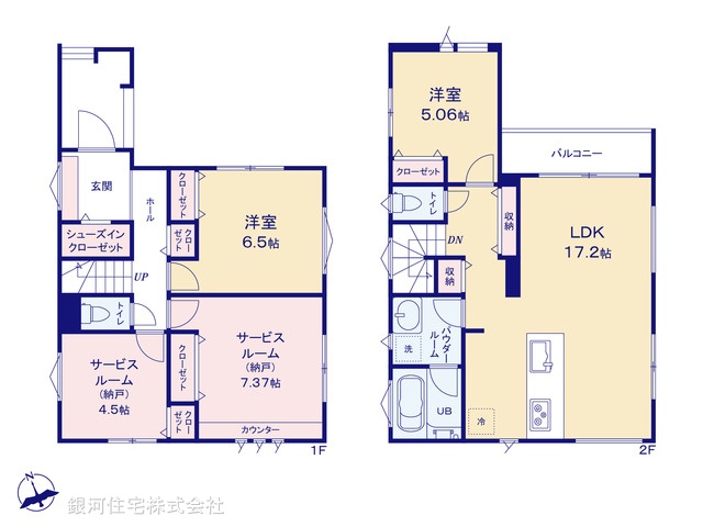 G00380446 神奈川県横浜市泉区下和泉４丁目 新築一戸建て 4980万円【間取図】
