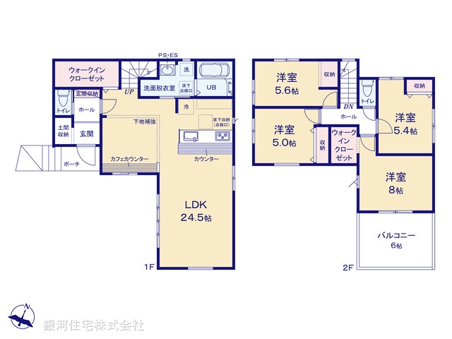 G00380488 千葉県八千代市大和田新田 新築一戸建て 4699万円【間取図】