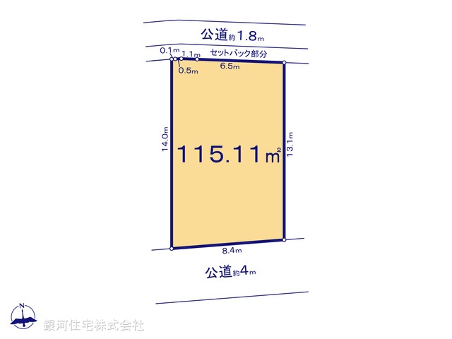 G00380489 神奈川県中郡大磯町高麗１丁目 土地(建築条件付土地) 1980万円【区画図】