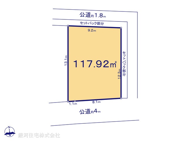 G00380490 神奈川県中郡大磯町高麗１丁目 土地(建築条件付土地) 2150万円【区画図】
