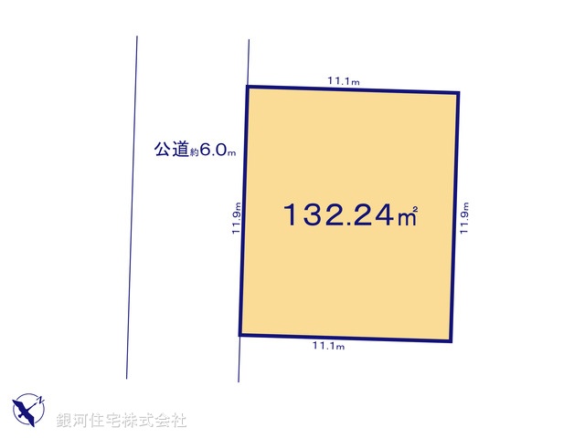 G00380497 神奈川県伊勢原市上粕屋 土地 1780万円【区画図】