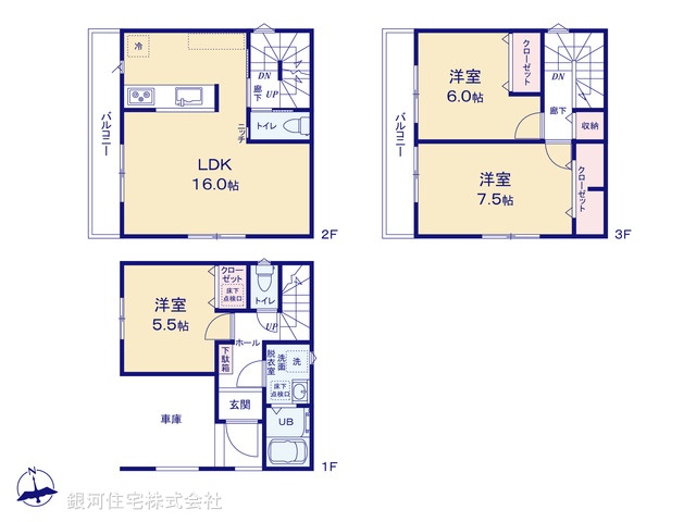 G00380506 千葉県松戸市上矢切 新築一戸建て 2980万円【間取図】