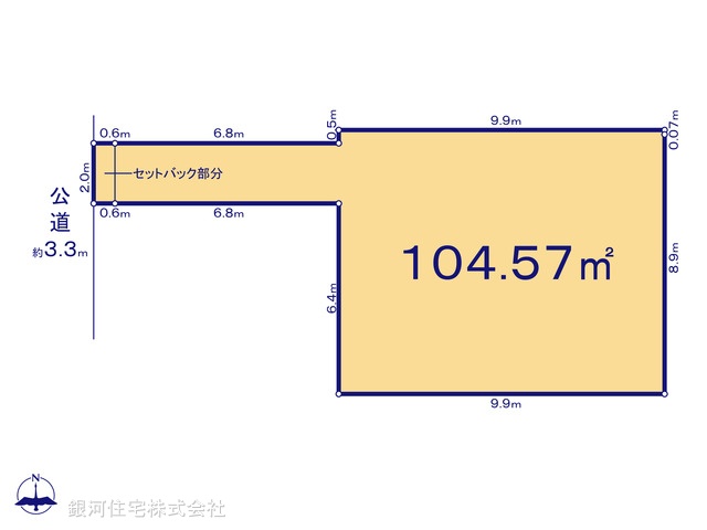 G00380507 東京都調布市西つつじヶ丘３丁目 土地 4780万円【区画図】