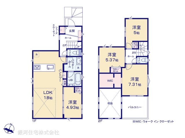 G00380515 神奈川県横浜市金沢区富岡西４丁目 新築一戸建て 4980万円【間取図】