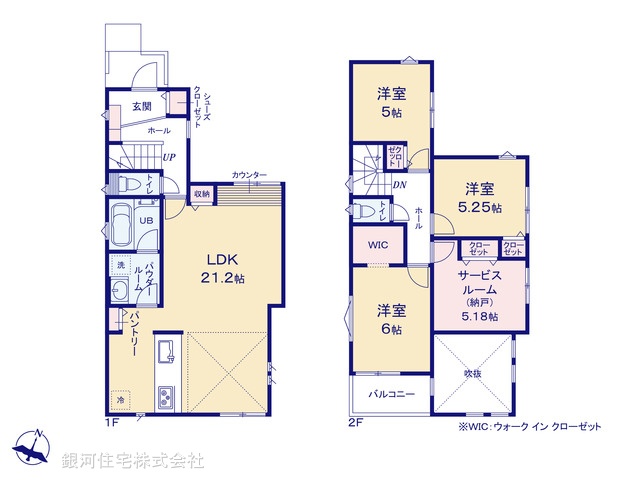 G00380516 神奈川県横浜市金沢区富岡西４丁目 新築一戸建て 4980万円【間取図】