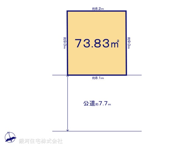 G00380521 神奈川県横浜市南区共進町３丁目 土地 4980万円【区画図】