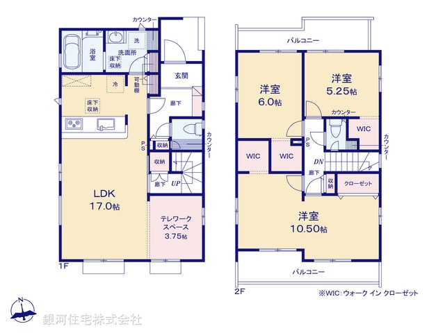 G00380542 埼玉県さいたま市岩槻区上里１丁目 新築一戸建て 4698万円【間取図】
