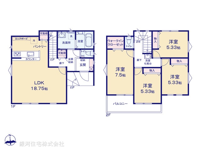 G00380561 神奈川県小田原市成田 中古一戸建て 2690万円【間取図】