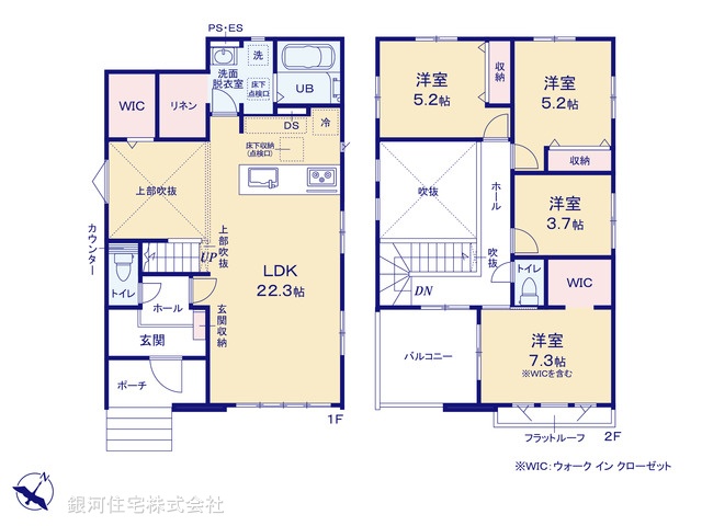 G00380568 千葉県鎌ヶ谷市東鎌ヶ谷２丁目 新築一戸建て 4299万円【間取図】