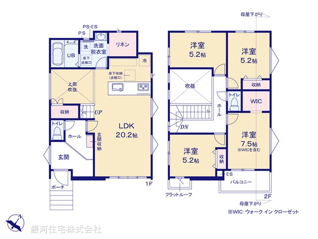G00380569 千葉県鎌ヶ谷市東鎌ヶ谷２丁目 新築一戸建て 4299万円【間取図】