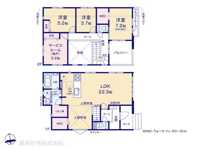 G00380574 千葉県我孫子市湖北台３丁目 新築一戸建て 3699万円【間取図】