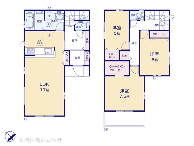 G00380592 千葉県千葉市美浜区磯辺３丁目 新築一戸建て 4790万円【間取図】