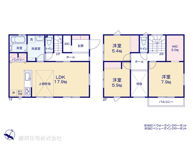 G00380596 千葉県富里市七栄 新築一戸建て 3380万円【間取図】