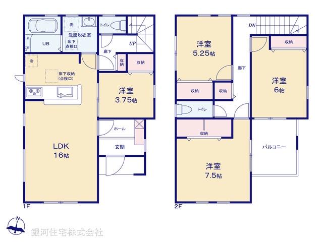 G00380605 千葉県成田市南平台 新築一戸建て 3590万円【間取図】
