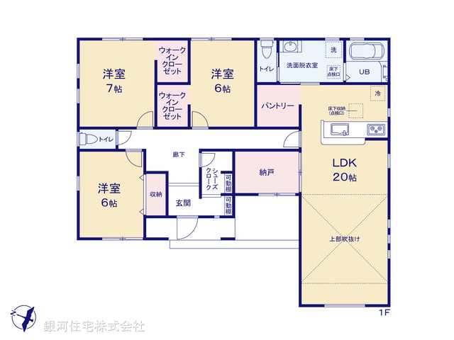 G00380649 埼玉県熊谷市石原 新築一戸建て 3290万円【間取図】