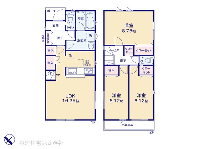G00380655 神奈川県横浜市旭区市沢町 新築一戸建て 4380万円【間取図】