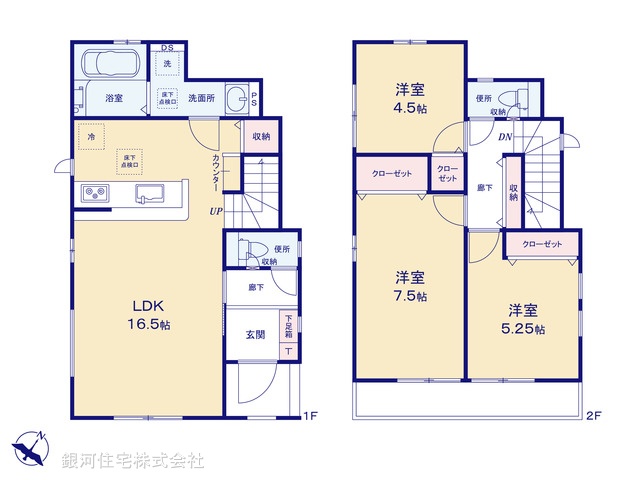 G00380681 千葉県市川市大和田５丁目 新築一戸建て 5190万円【間取図】