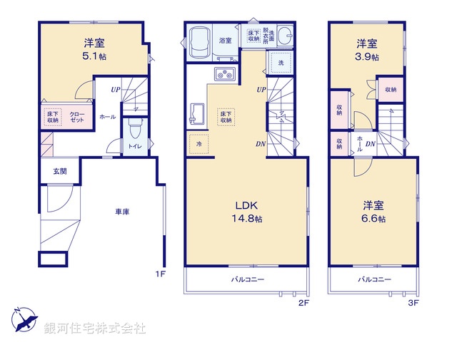 G00380704 千葉県市川市市川２丁目 新築一戸建て 5380万円【間取図】