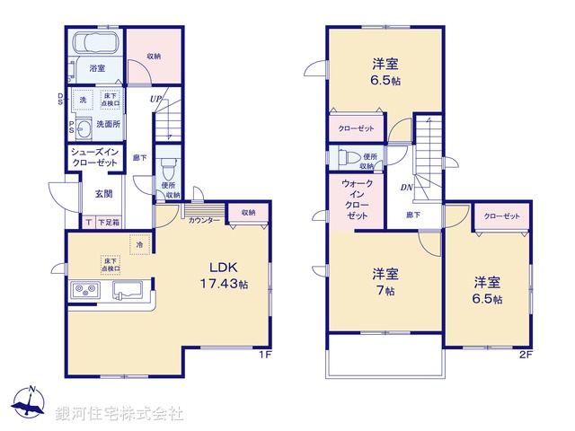 G00380708 千葉県市川市国府台５丁目 新築一戸建て 5080万円【間取図】