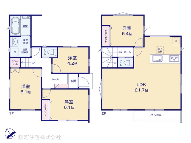 G00380709 千葉県習志野市鷺沼３丁目 新築一戸建て 3580万円【間取図】