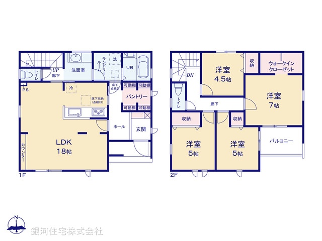 G00380710 埼玉県川越市大字山田 新築一戸建て 3480万円【間取図】