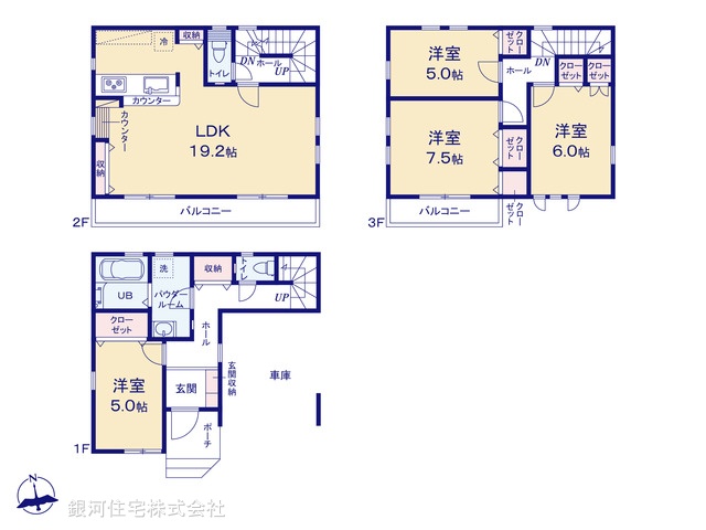 G00380711 埼玉県川口市末広１丁目 新築一戸建て 5999万円【間取図】