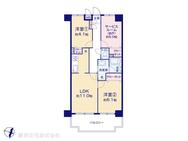 G00380723 埼玉県草加市旭町６丁目 中古マンション 2699万円【間取図】